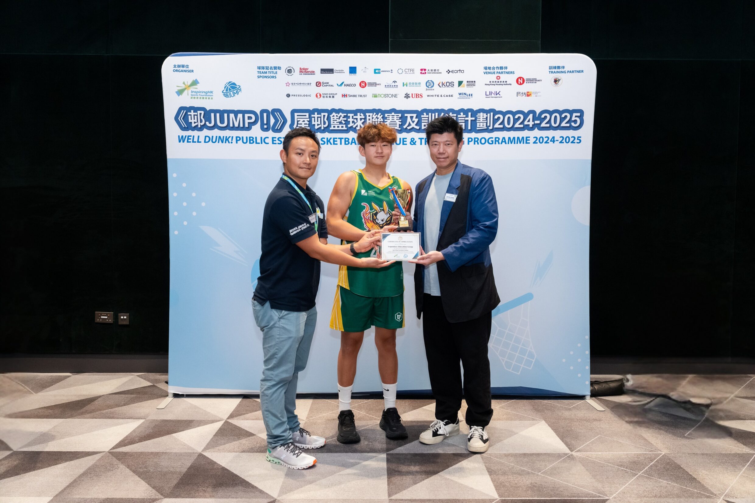 MVP Awards 14