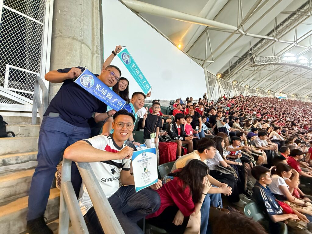 這張圖片的 alt 屬性值為空,它的檔案名稱為 WhatsApp-%E5%9C%96%E7%89%872025-06-0217.16.50_4a846899-1024x768.jpg